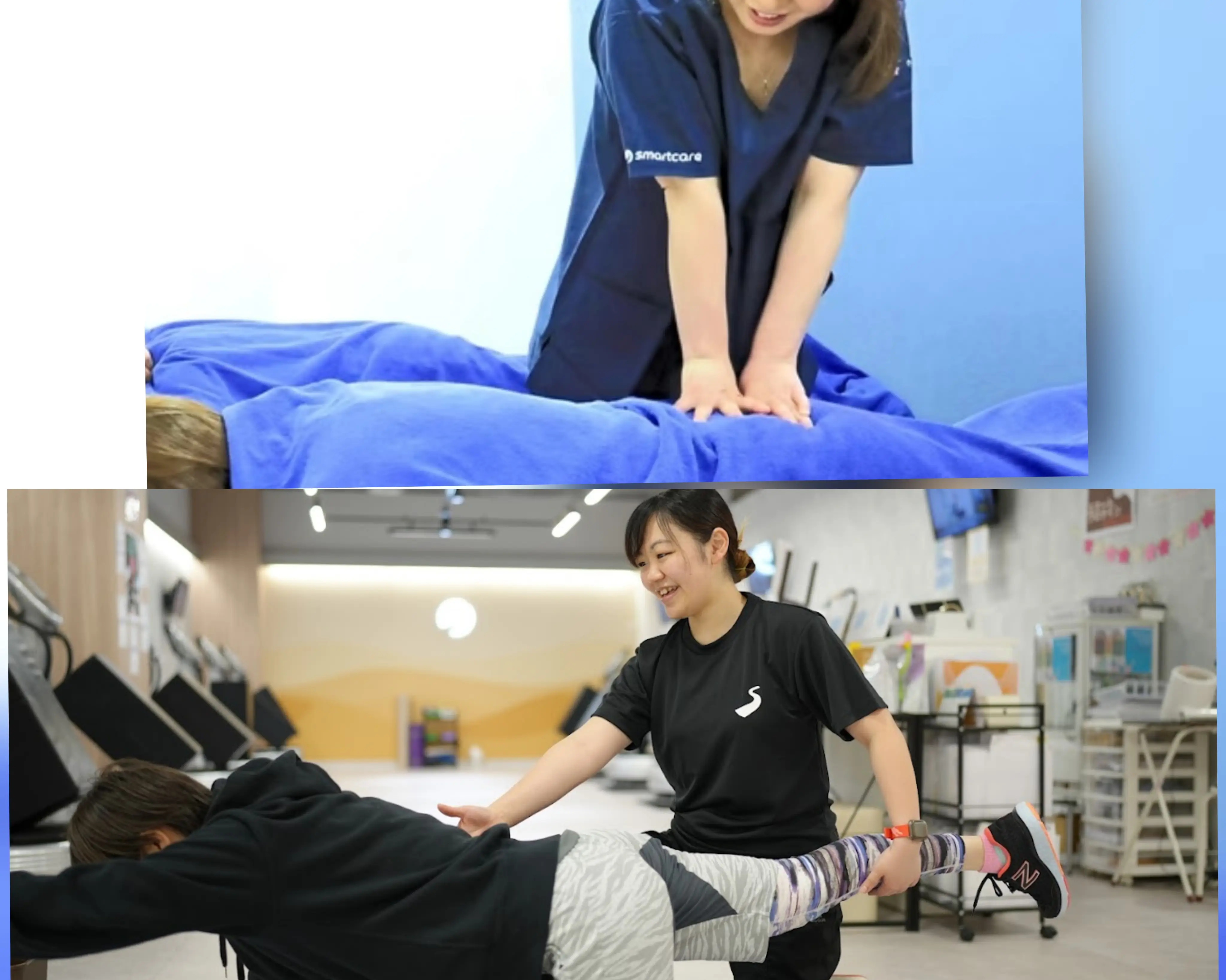 整体とトレーニングの組み合わせることの効果とは?