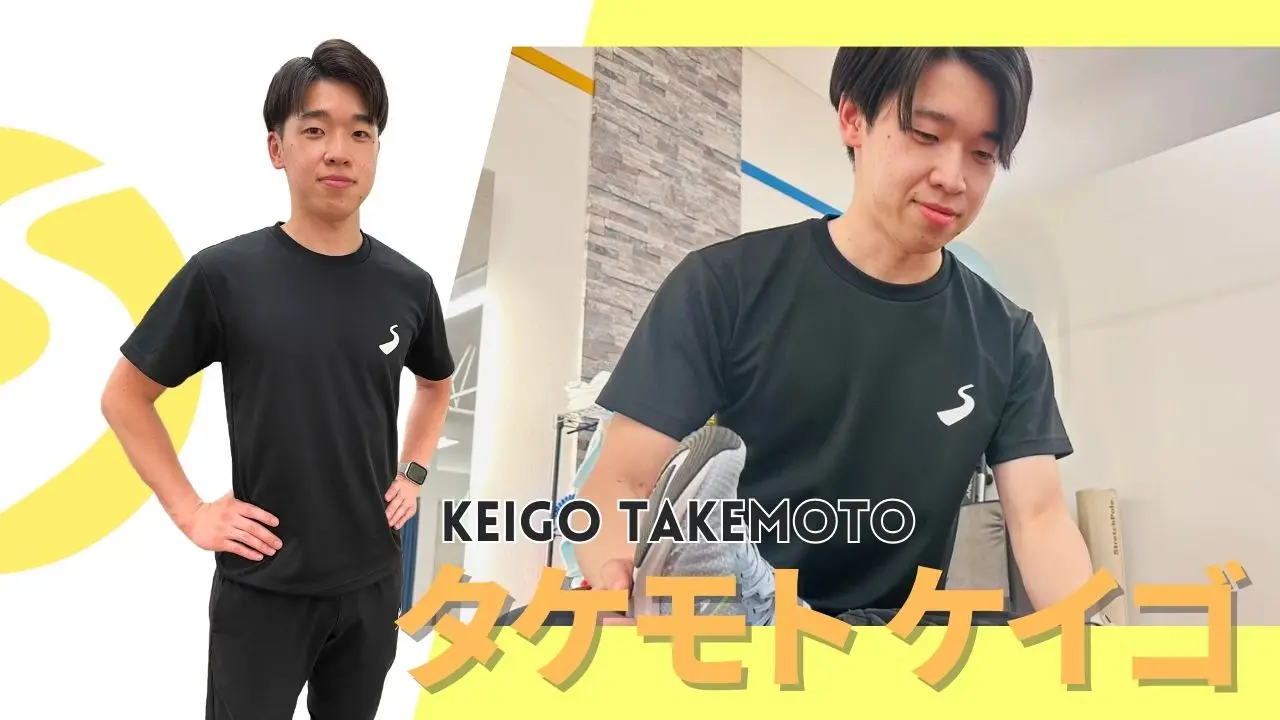 コーチ紹介 竹本 桂悟