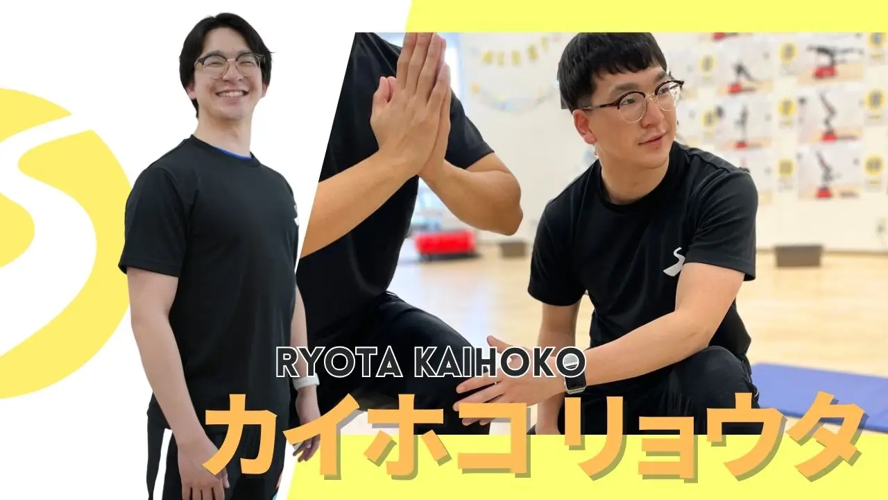 コーチ紹介 海鉾 崚太
