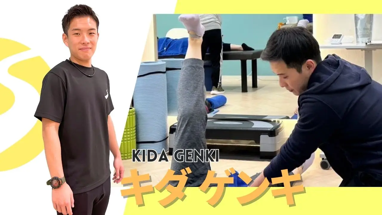 コーチ紹介 気田 弦輝