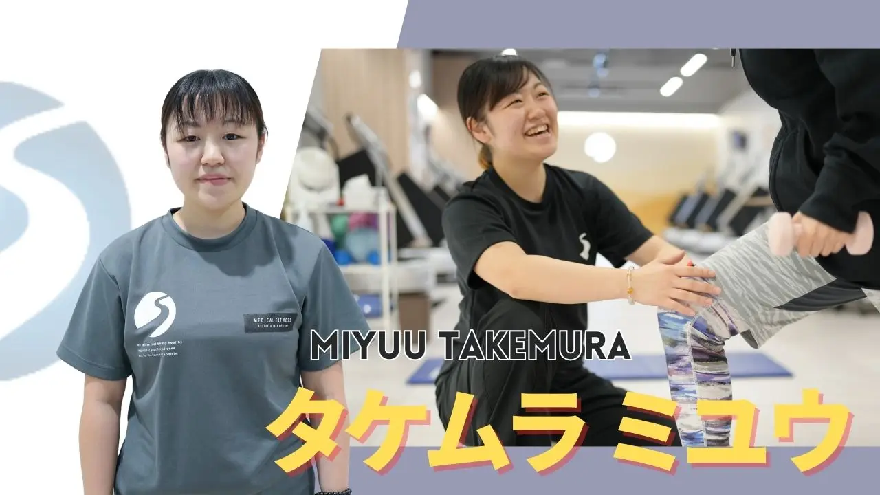 コーチ紹介　竹村 実佑
