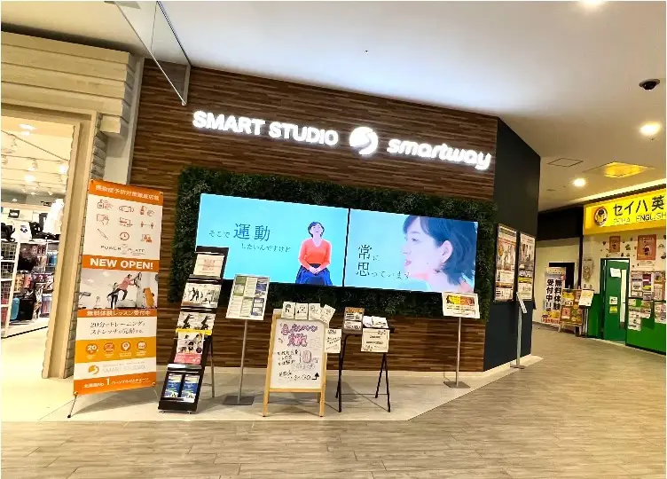 【スタッフ紹介】スマートウェイ旭川駅前店